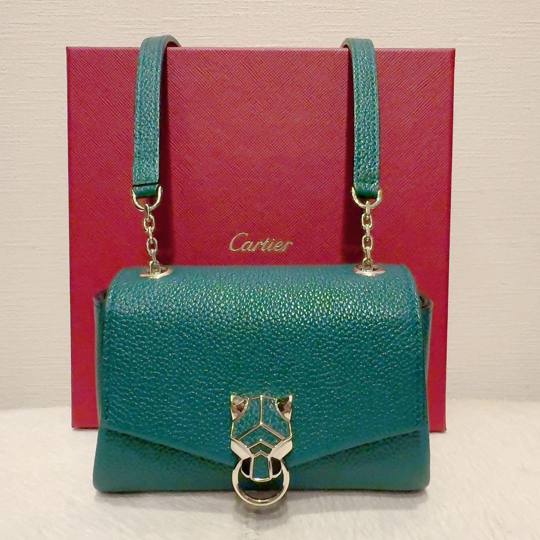 Cartier Panthere De Micro Bag
