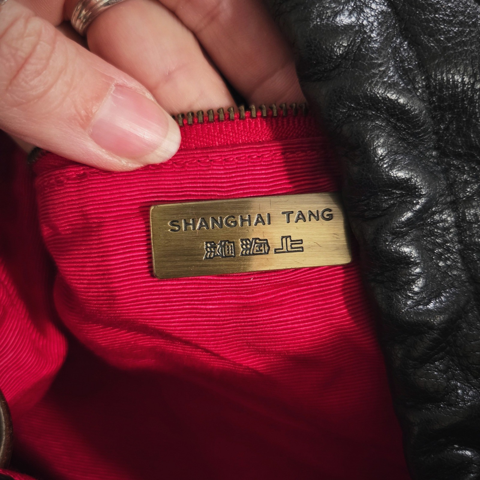Shanghai Tang Leather Hobo Bag Black Vintage Y2K Acrylic Coin Handle Tassel