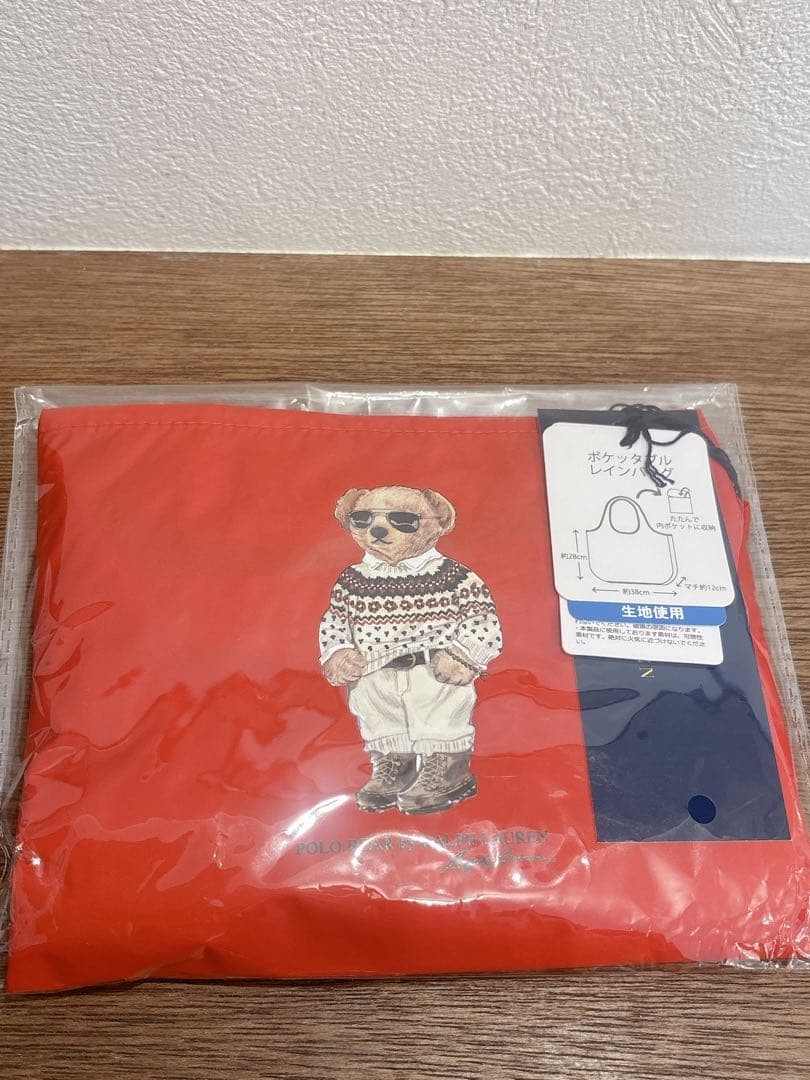 Polo Ralph Lauren Polo Bear eco bag red
