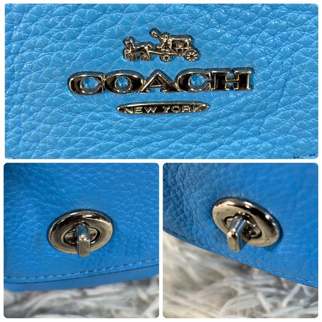 COACH Leather Backpack Turn Lock Pebbled Leather Blue From Japan