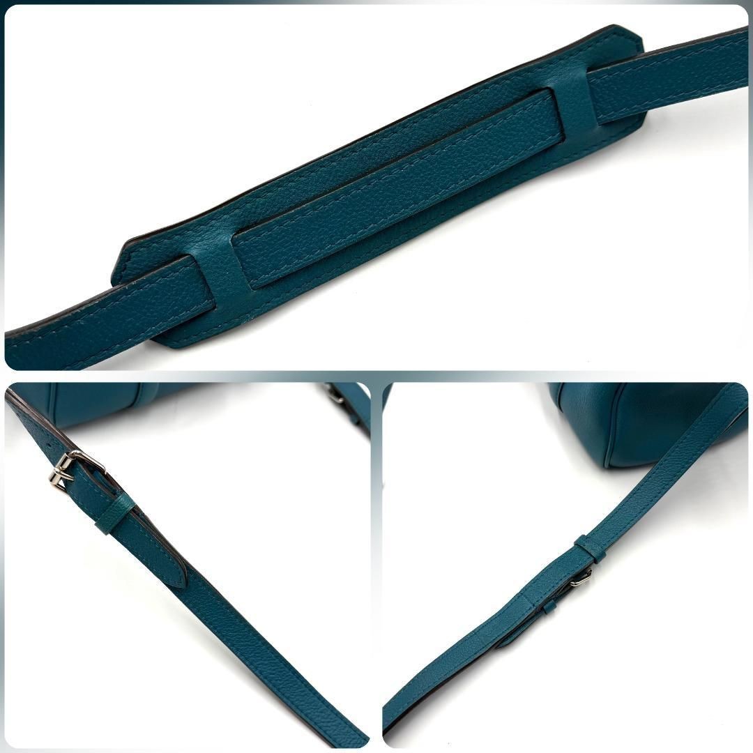 LOUIS VUITTON Bag: SC Bag BB M48853 Blue Canard W25H18D15cm w/clochette keys;