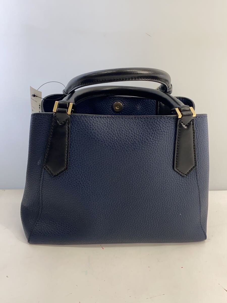 MICHAEL KORS Leather Bag, Navy, DB-1903