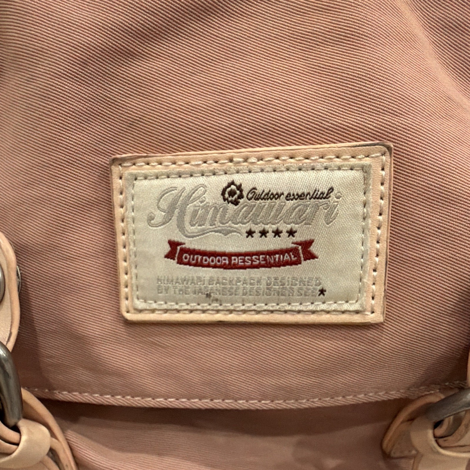 Himawari Blue and Pink Backpack Japanese Style