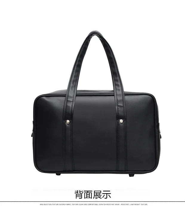 Japanese PU School Bag Anime Uniform Tote for Junior High Students Women