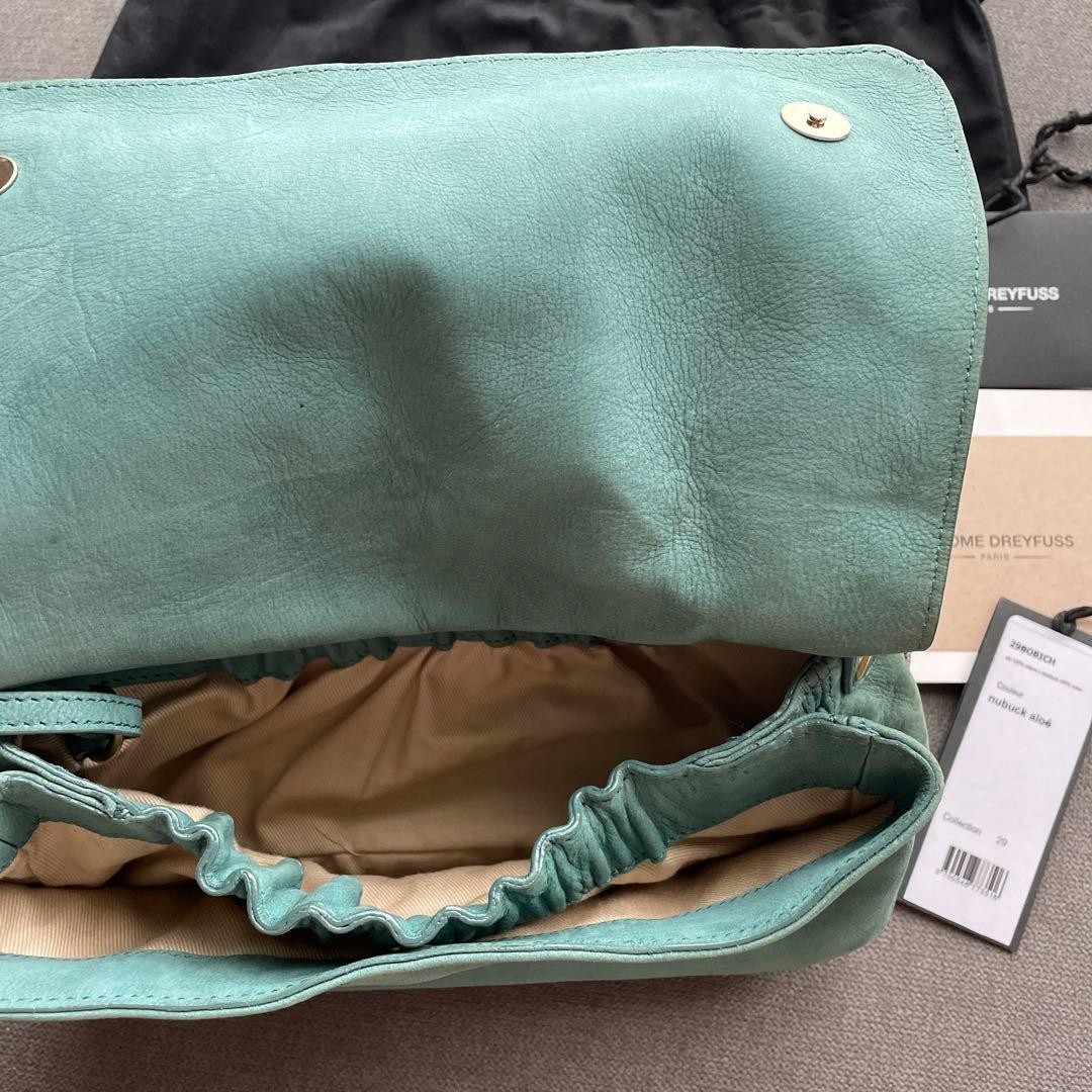 JEROME DREYFUSS Bobi Nubuck Aloe Chain Shoulder Bag 2Way Green Near Mint