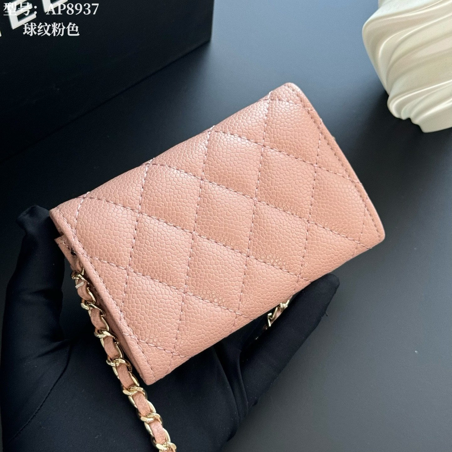 OHANEL AP8937 Light Pink Quilted Lambskin Chain Wallet Crossbody