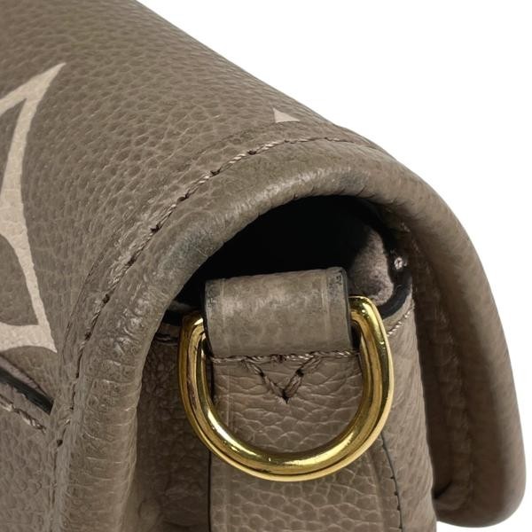 Louis Vuitton Diane 2WAY Bicolor Empreinte Cuivre Shoulder Bag M46583 #BS234