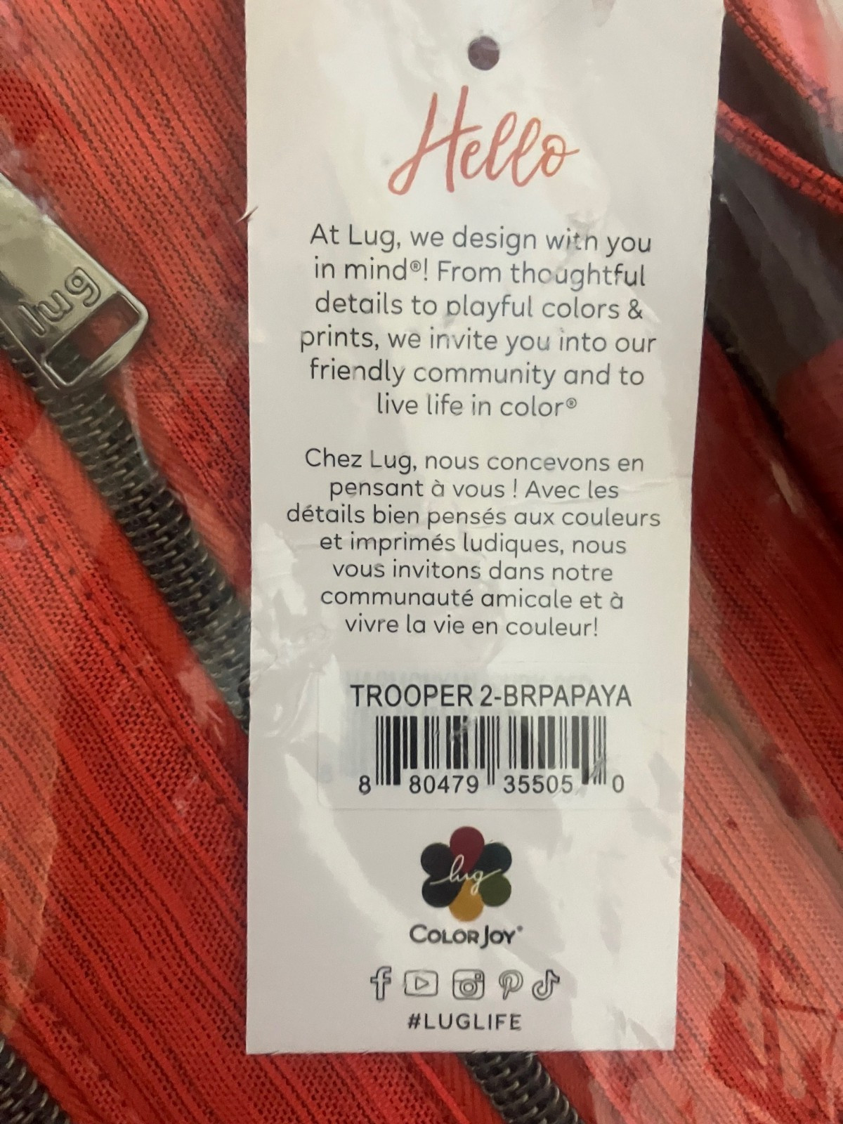 Lug Trooper in Brushed Papaya NWT Sealed
