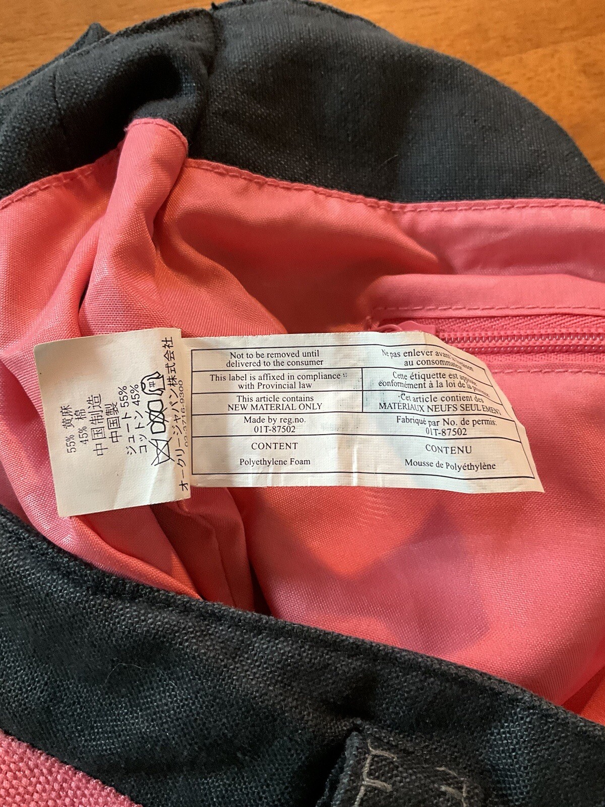 Oakley Travel Beach Bag Tote Black & Pink Cotton Jute Festival Embroidered Logo