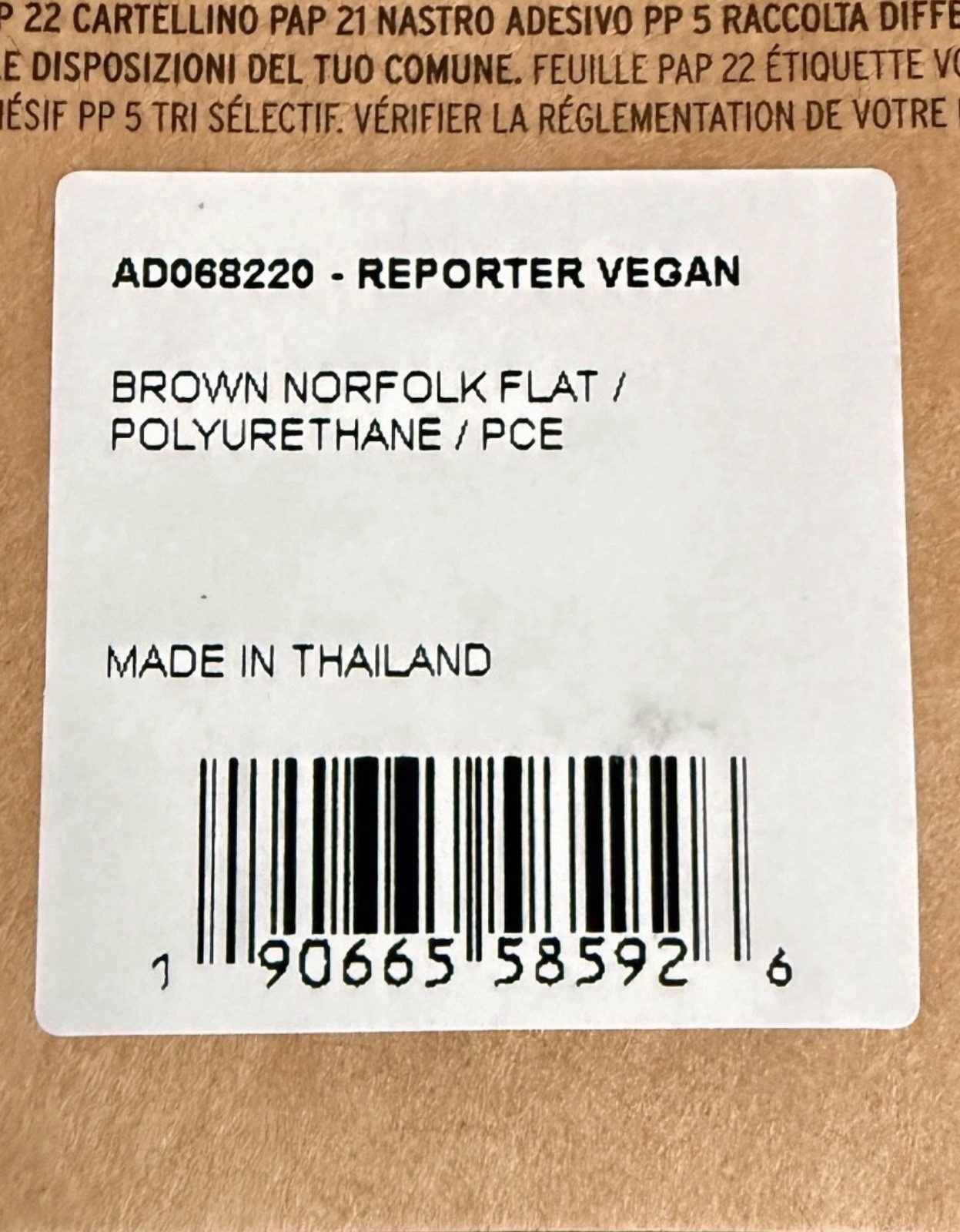 Dr. Martens NWT Cross Body Vegan Reporter “Norfolk” Brown Sz: 13 X 20 X 5 cm