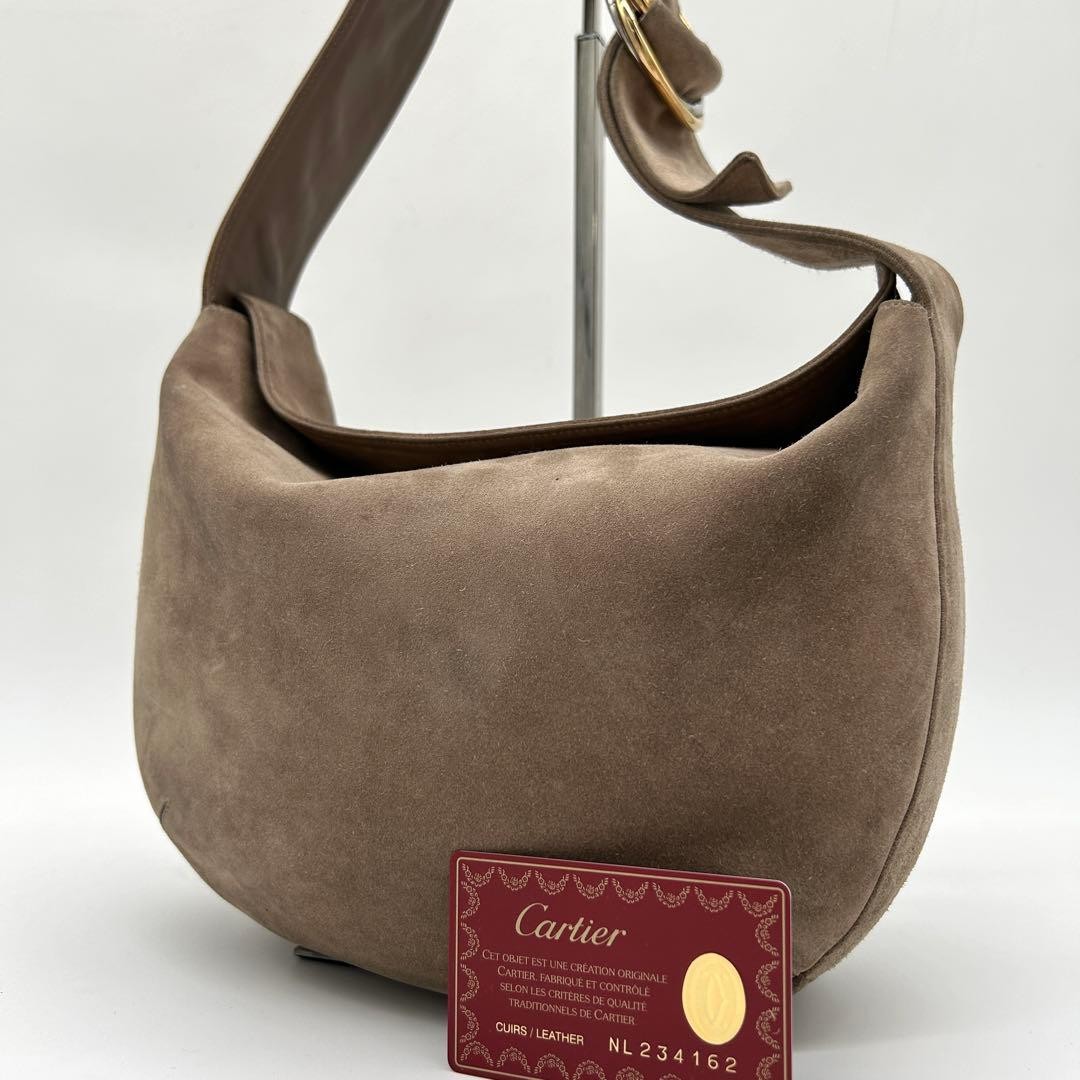 Cartier Trinity Shoulder Bag Suede Leather Greige Beige Japan 079056