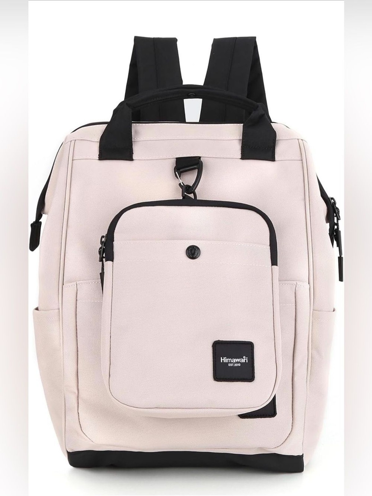 NWT Himawari 14.9” Laptop Backpack Pink Beige Water Resistant