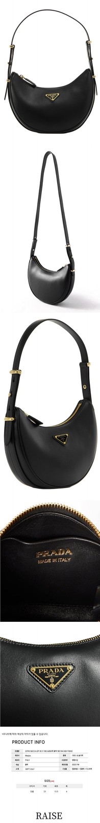 Prada Triangle Logo Crossbody/Hobo Bag Black 1BC194 ASK F0002 54035302 [P]