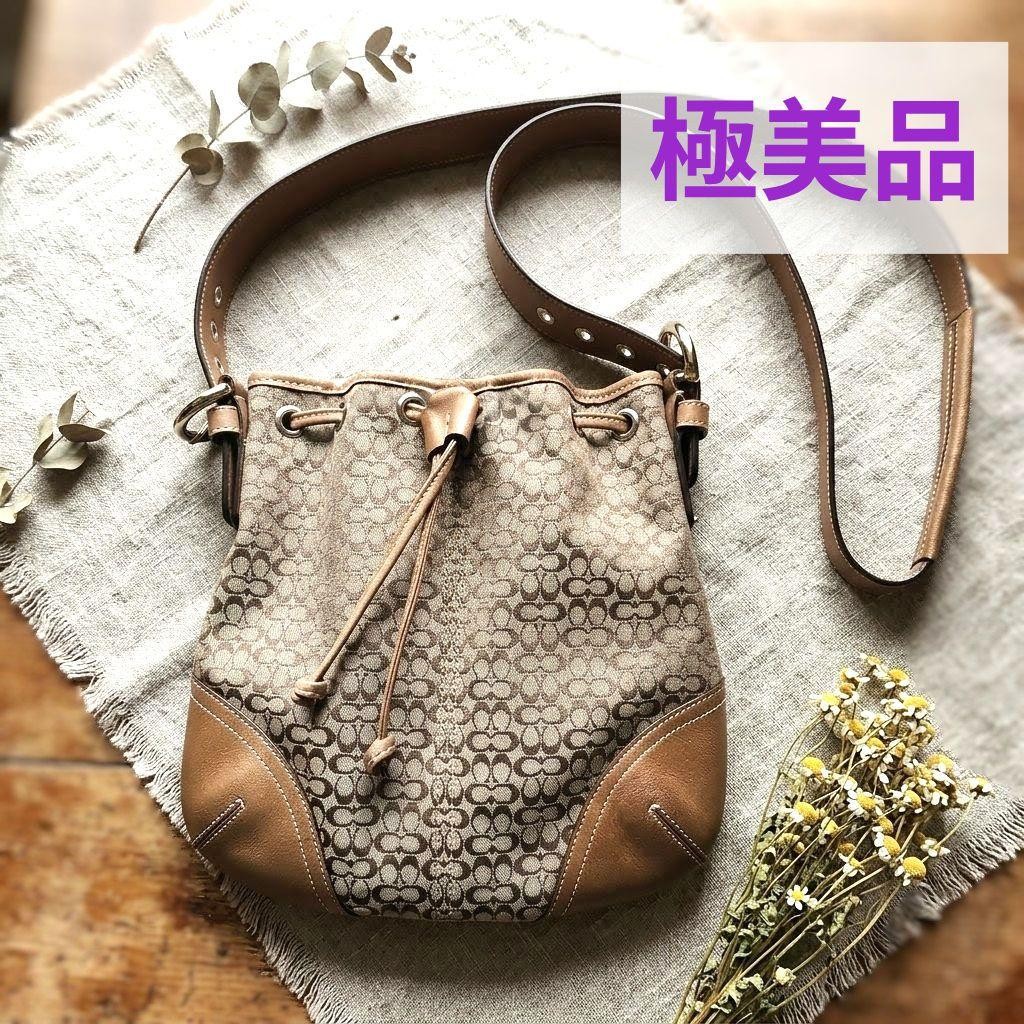 Coach Canvas Shoulder Bag Camel 20-24cm