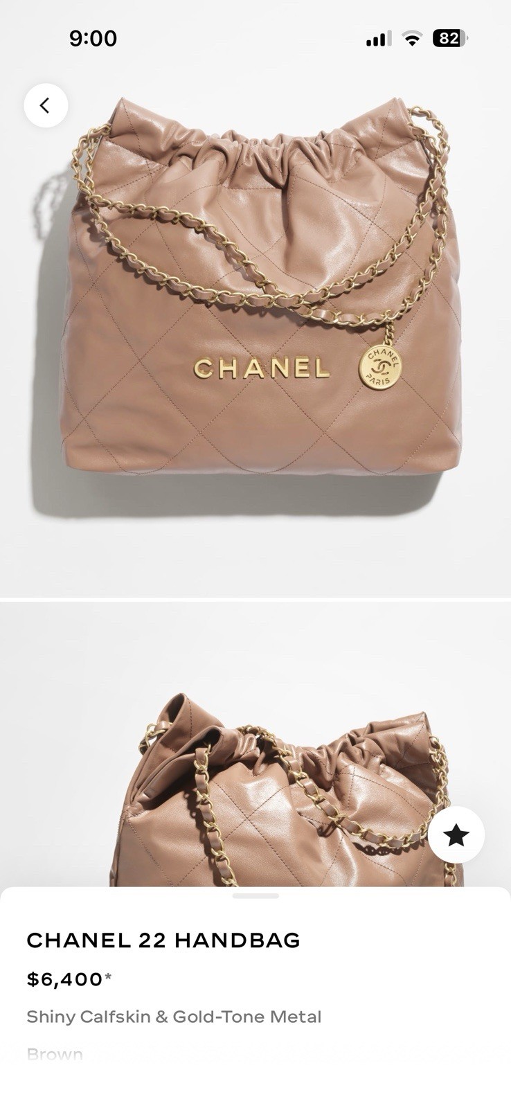 Chanel 22 Handbag Medium In Brown Retail $6400