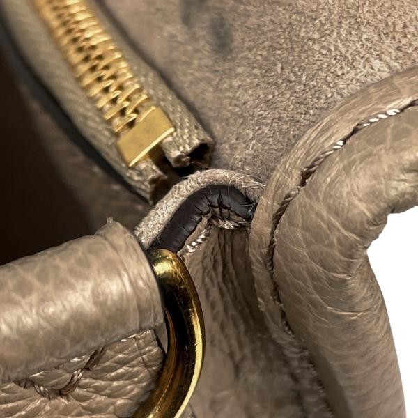 Louis Vuitton Diane 2WAY Bicolor Empreinte Cuivre Shoulder Bag M46583 #BS234
