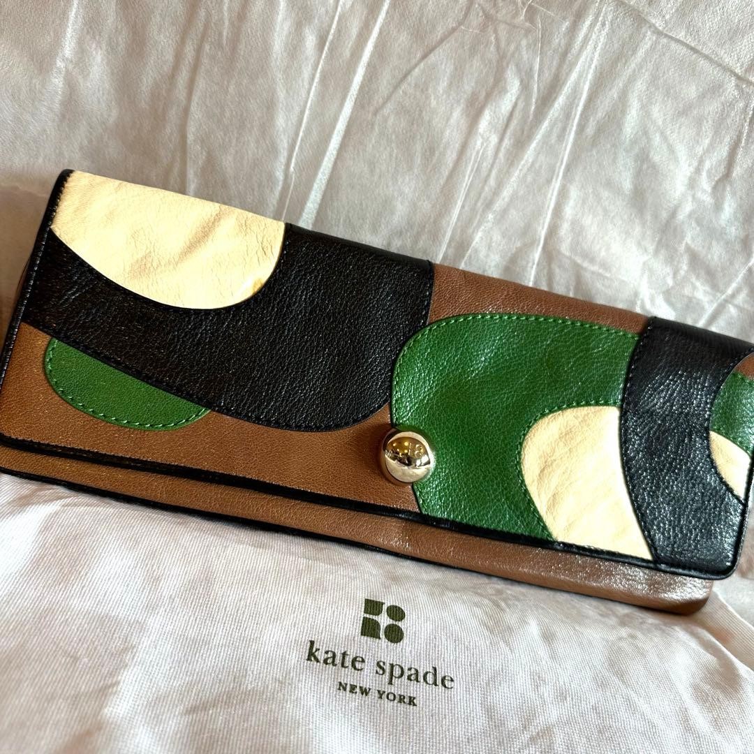 Kate Spade clutch bag 14.9 inches