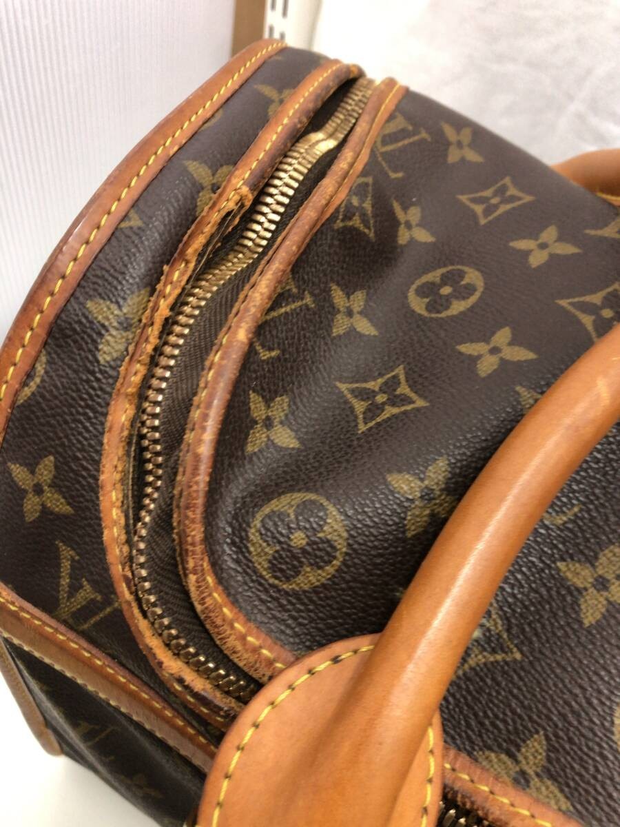 Authentic Vintage Louis Vuitton Monogram Sac Chien 40 Pet Carrier Dog Carry Bag