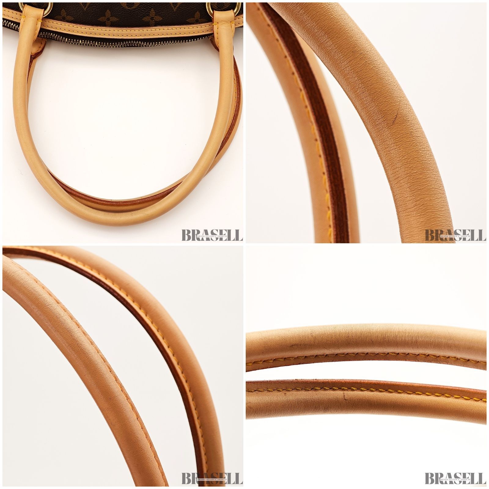Louis Vuitton Lockit Horizontal Tote Bag M40104 Monogram Canvas【ImportFeeF…
