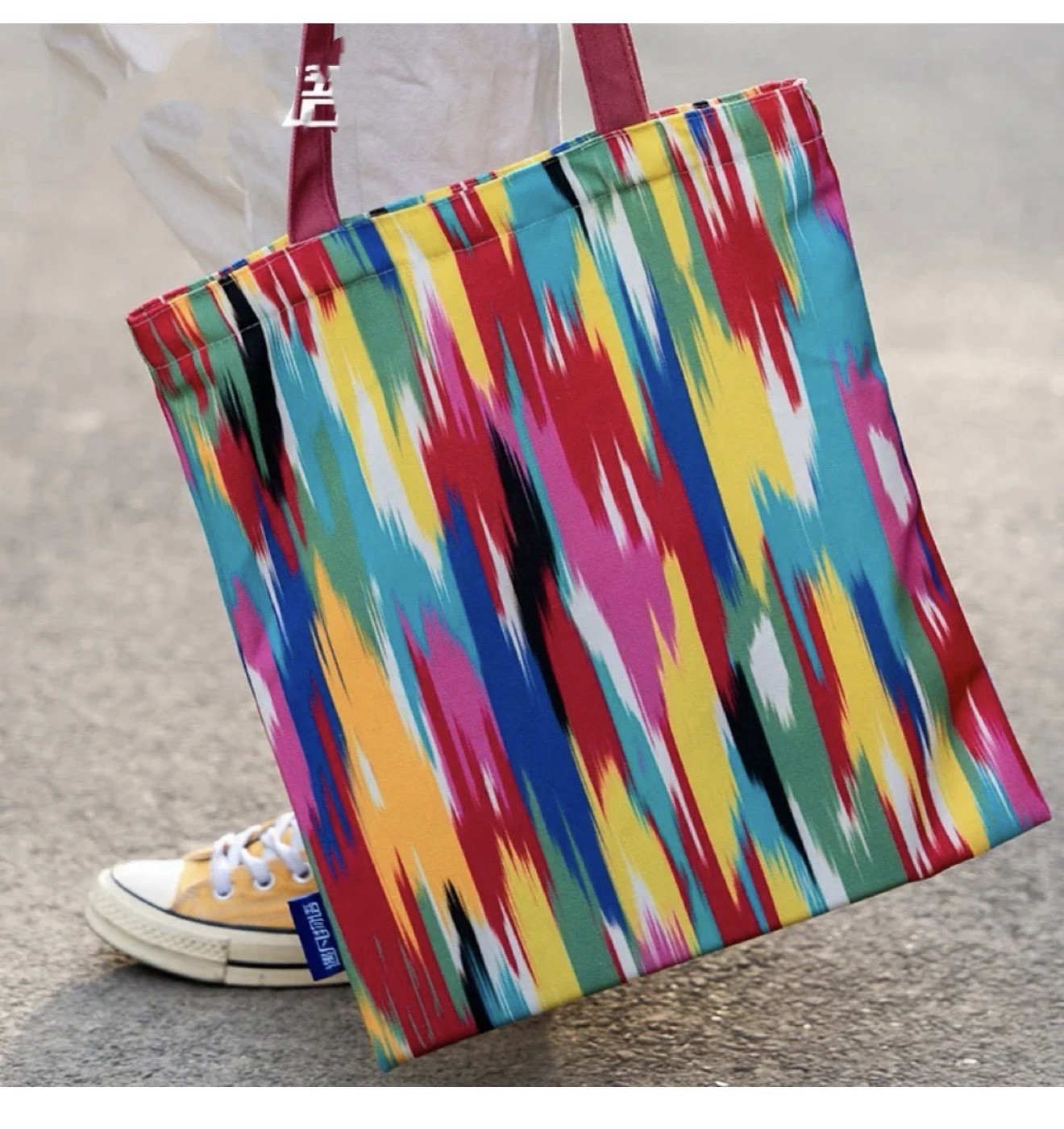 Multicolor Geometric Pattern Tote Bag Zipper Closure Red Shoulder Strap Casual