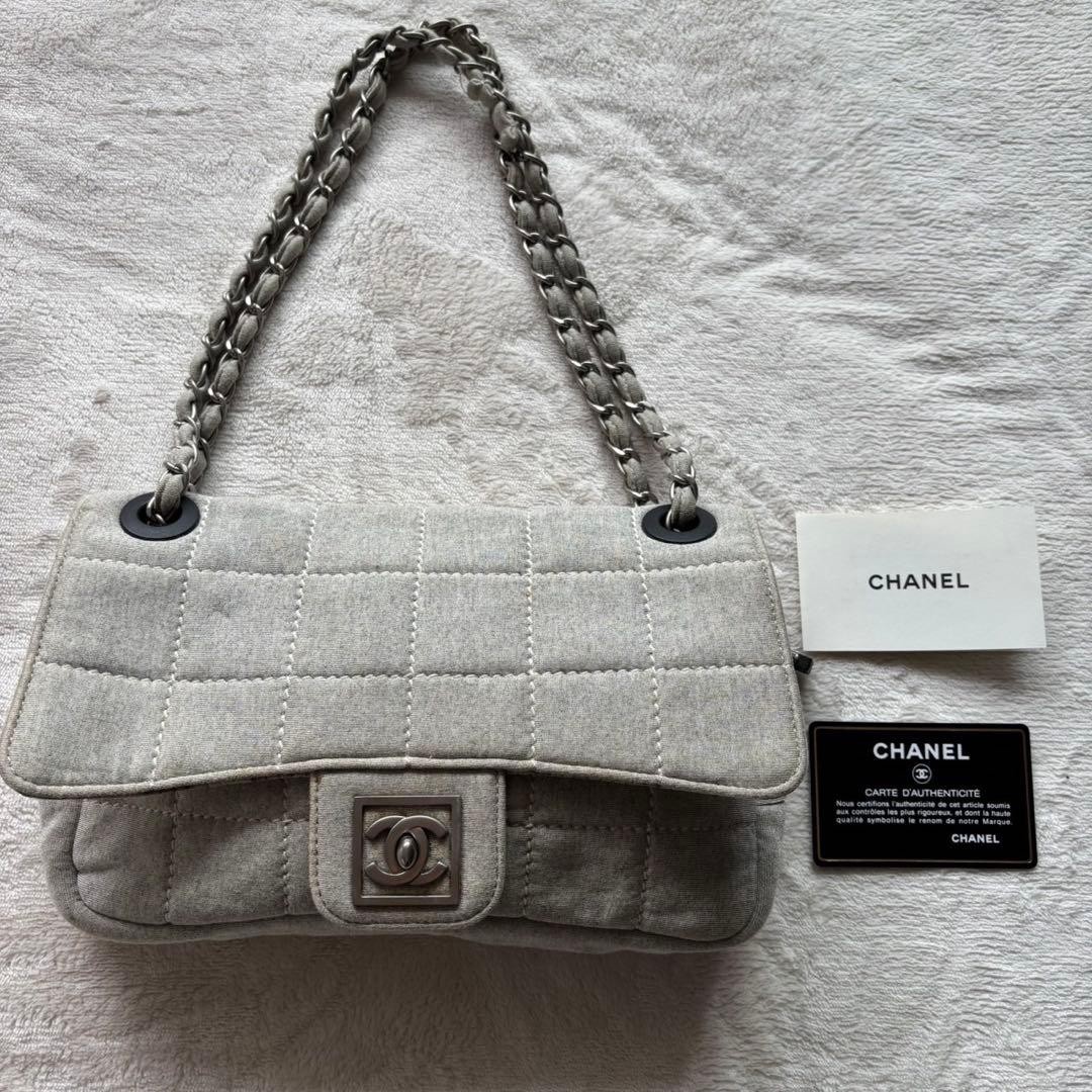 chanel light gray sport ligne flap bag 2005 by Karl Lagerfeld collection