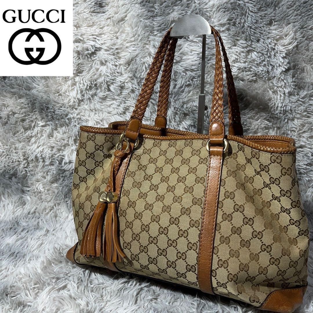 GUCCI Shoulder Bag All over Pattern GG Pattern Marrakech