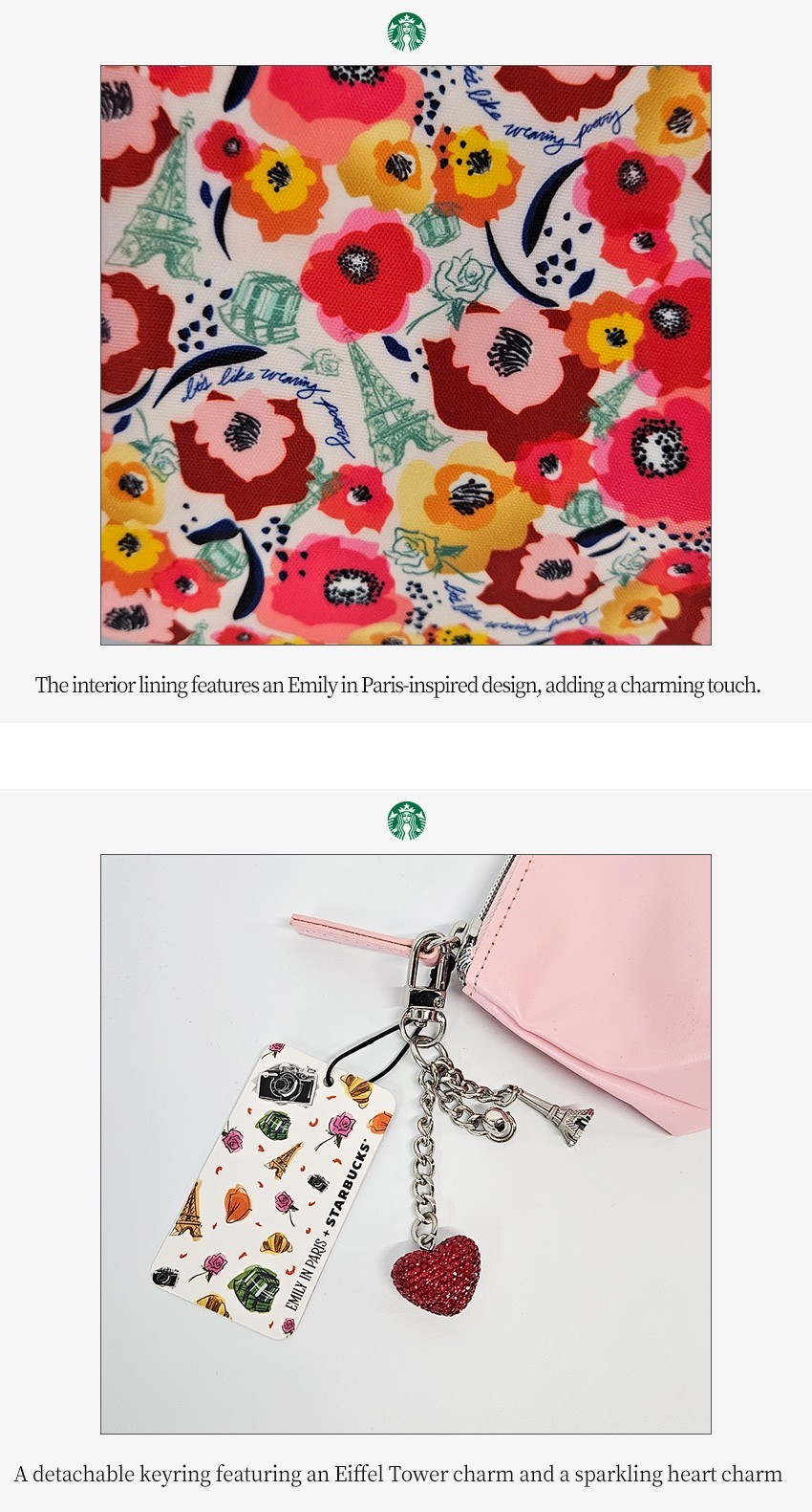 Starbucks X Emily in Paris collaboration pencil case & pouch set