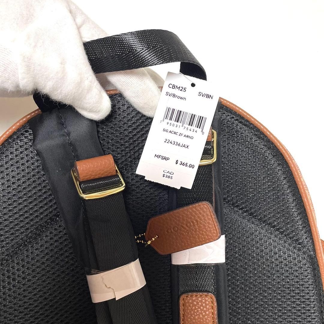 COACH Snoopy Backpack New Brown CBM25