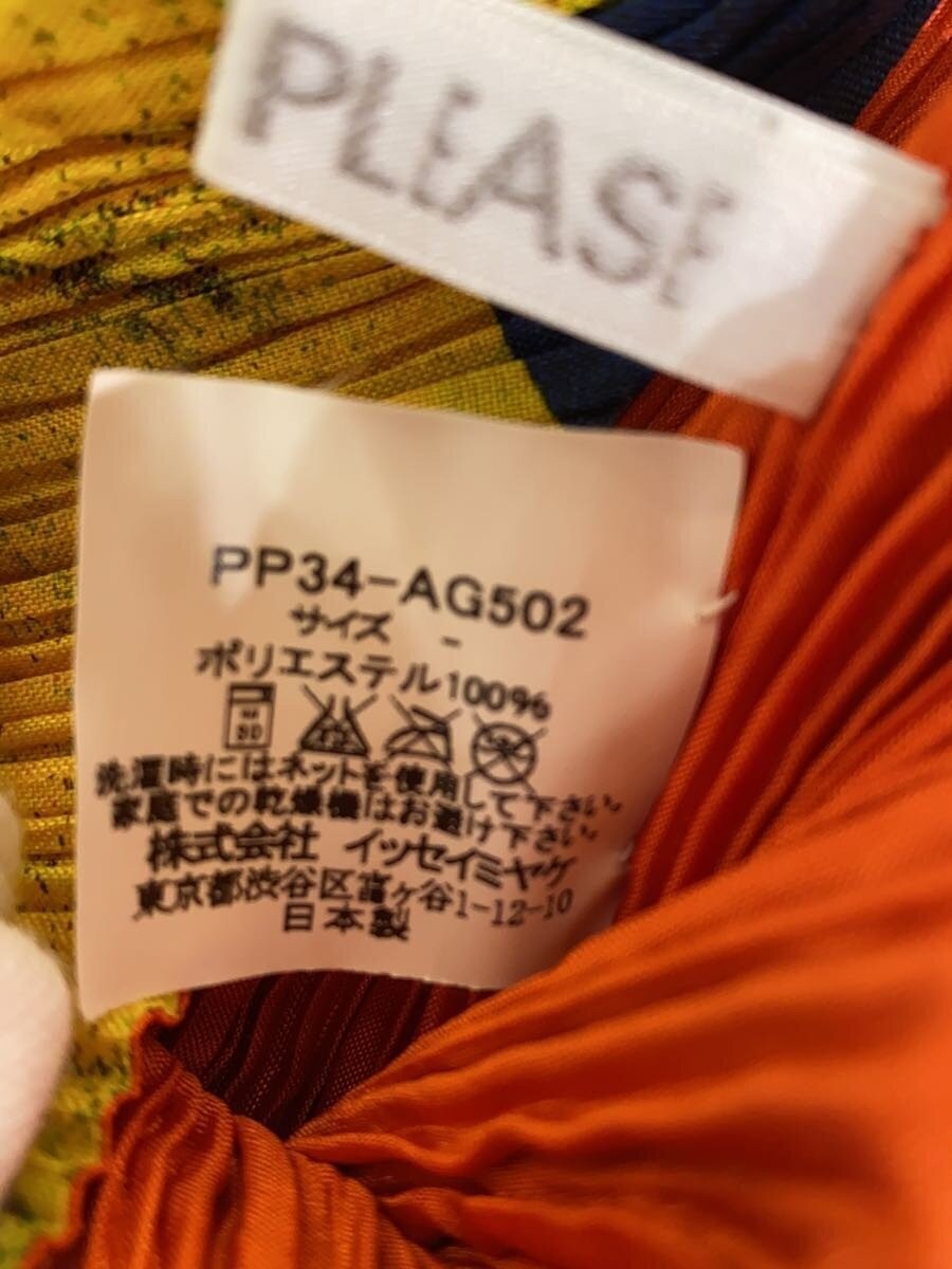 PLEATS PLEASE ISSEY MIYAKE Bag Used Polyester Multicolor 31.5cm x 21cm
