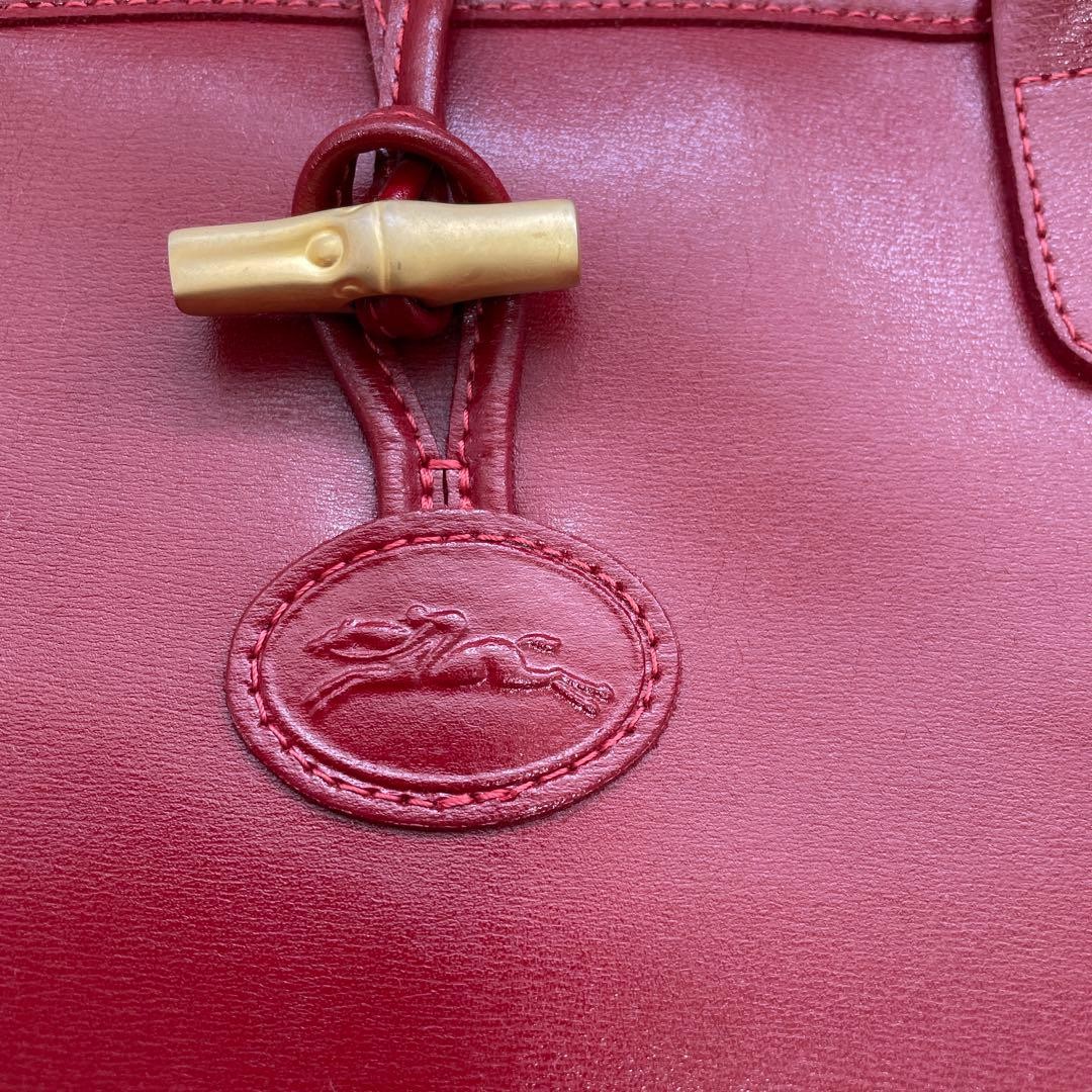 LONGCHAMP Roseau Leather Handbag Red Auth Women about 9.45 x 13.39 × 3.94 inches