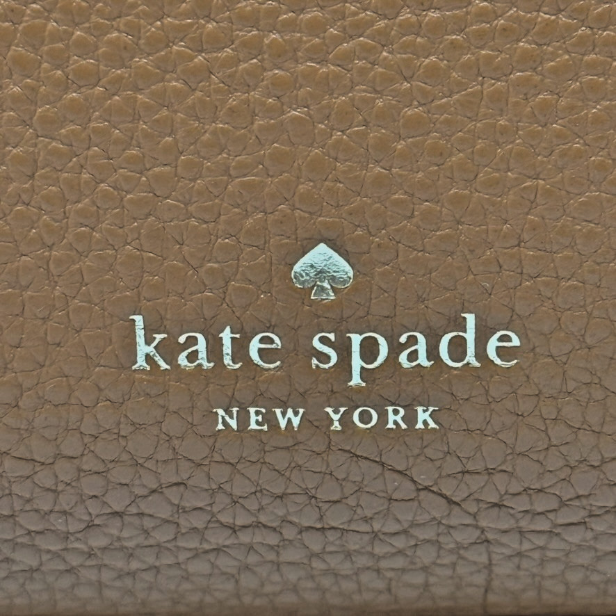 NWT Kate Spade Marti Small Bucket Bag WKRU7063 Warm Ginger Pebbled Leather