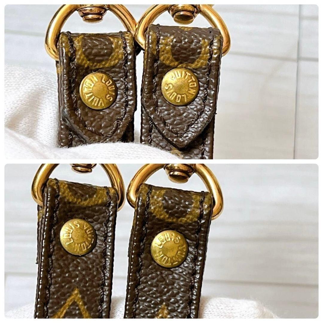 Louis Vuitton Monogram Shoulder Strap Brown Gold Hardware Adjustable 117cm ER105
