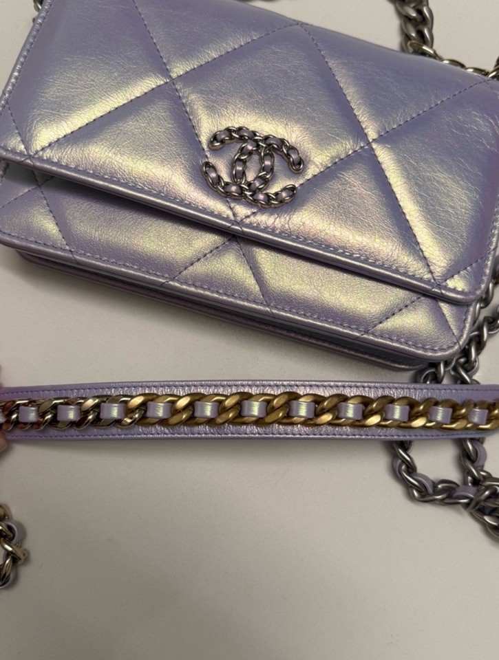 CHANEL Purple Metallic Quilted Flap Bag CC Logo Chain Strap Crossbody
