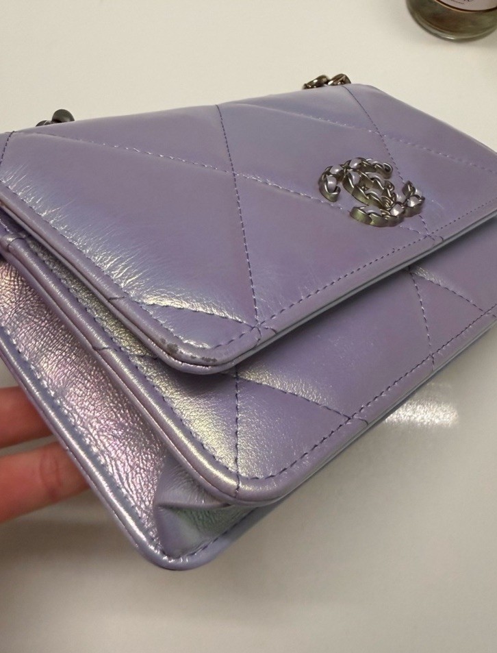 CHANEL Purple Metallic Quilted Flap Bag CC Logo Chain Strap Crossbody