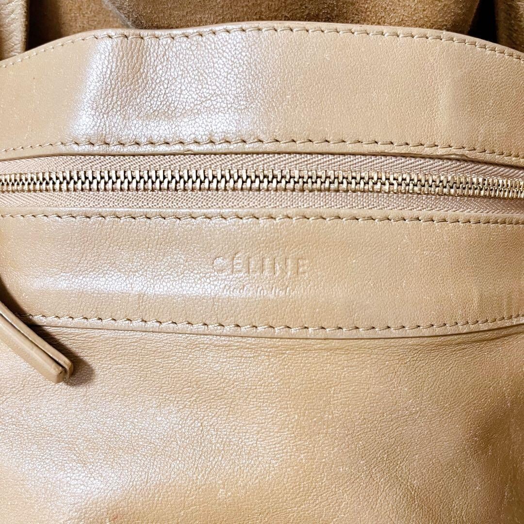 CELINE Horizontal Cabas Beige Leather Tote Bag Large A4 Italy Dust Bag