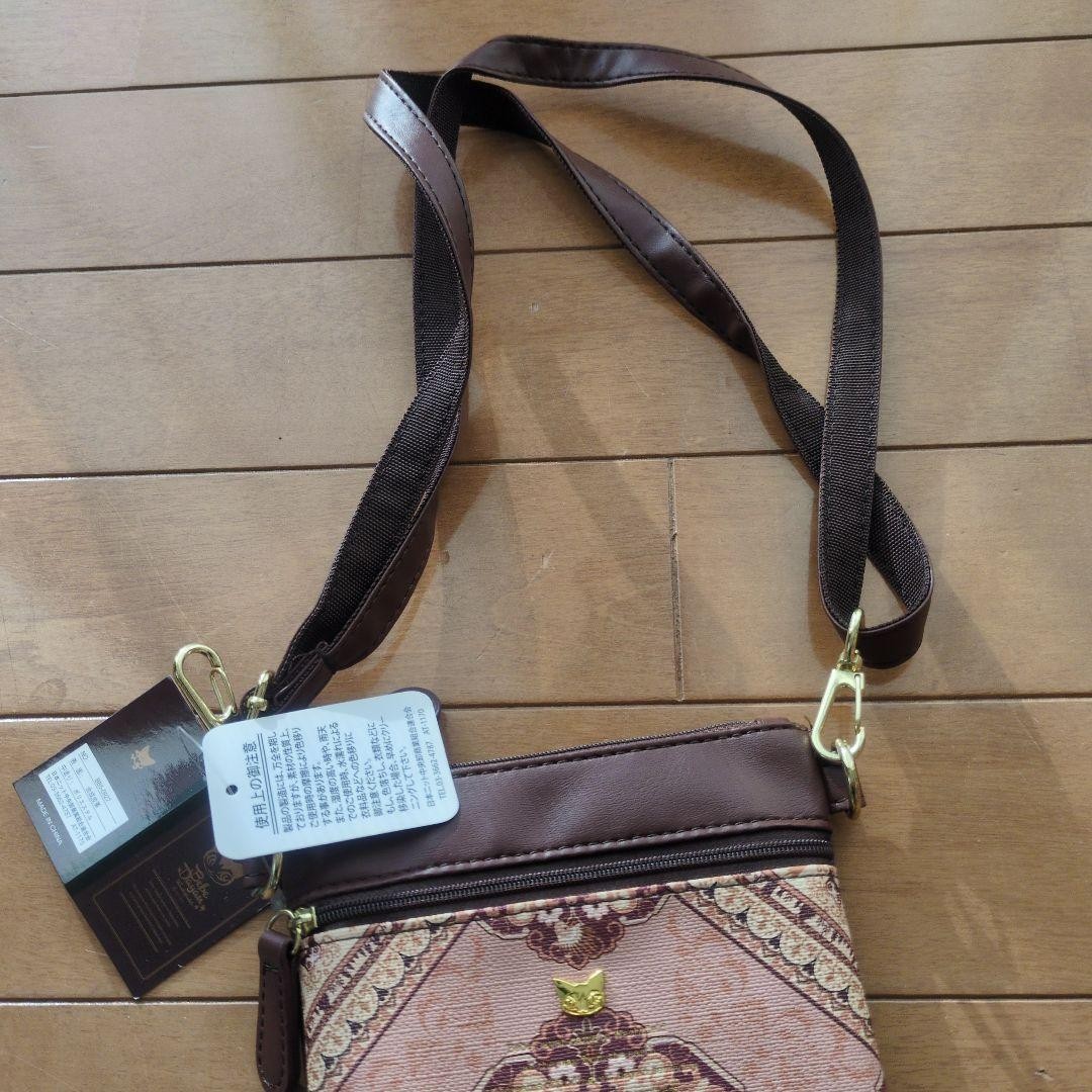 Wachifield Bebe Dayan Vertical Shoulder Bag Magic Carpet Red 5.5×7.1×0.4 inch