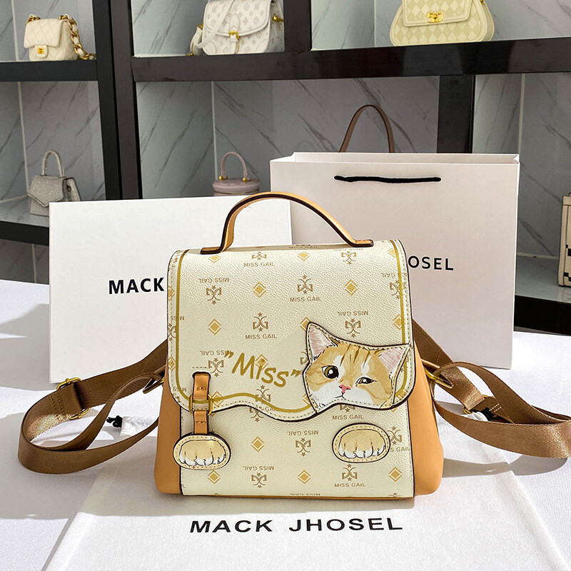 Cute Cat Backpack Portable Girl’s Bags Purse，High Quality Bag Gift For Ladies