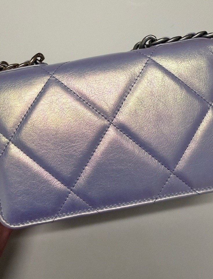 CHANEL Purple Metallic Quilted Flap Bag CC Logo Chain Strap Crossbody