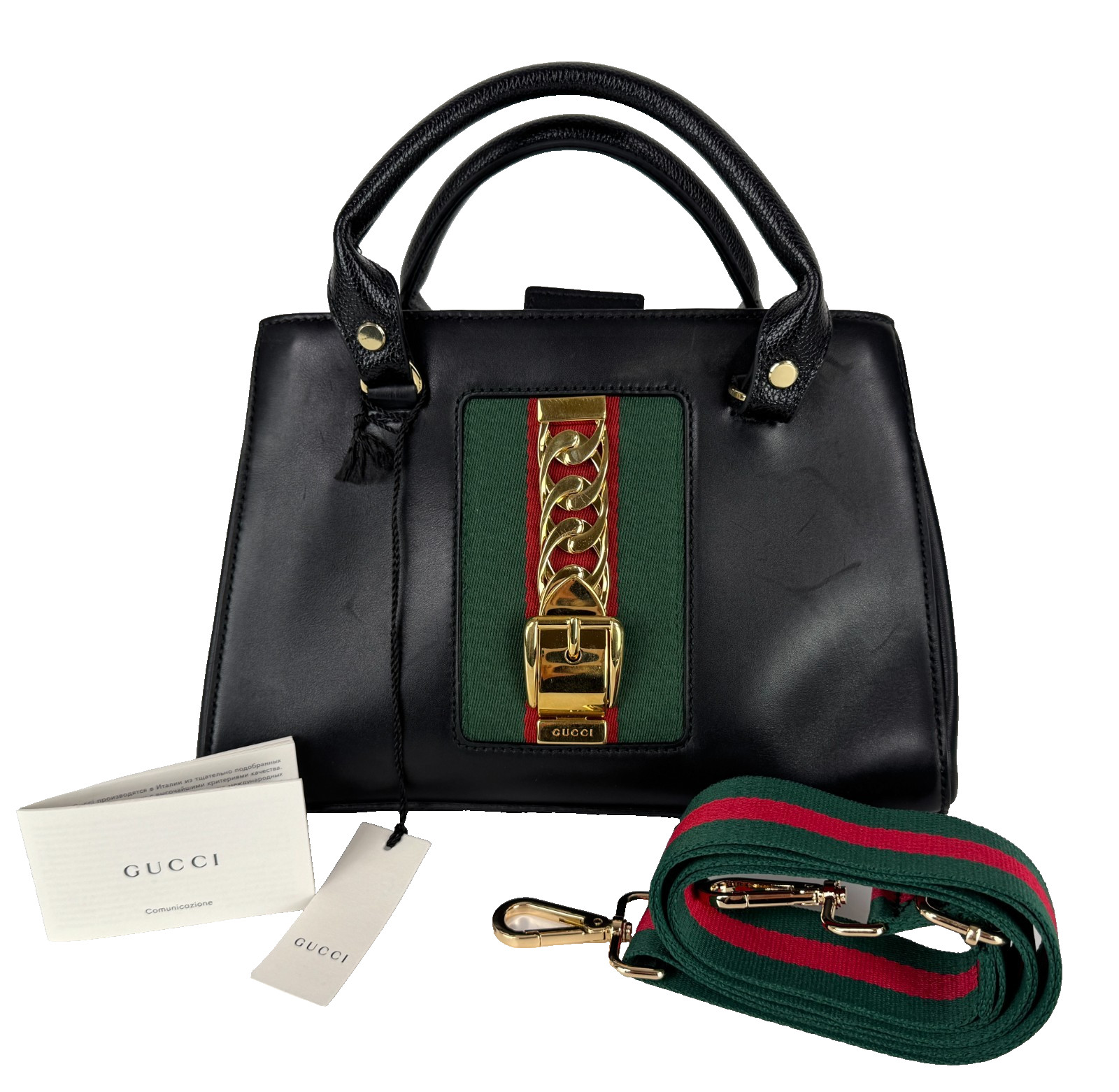 Gucci Auth Black Leather Sylvie Bag Web Crossbody Top Handle Crossbody Runway