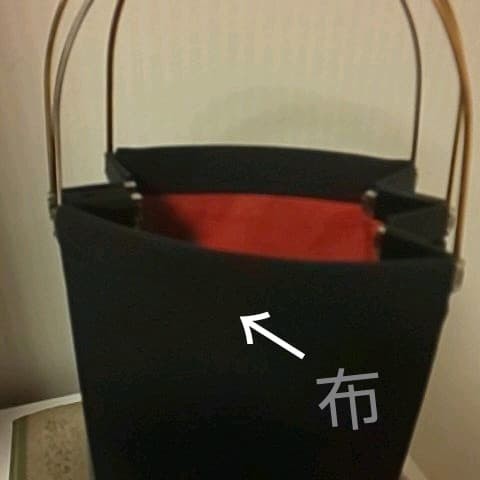 Cartier Trinity Rare Fabric Black Bag Red Leather Interior White Handle