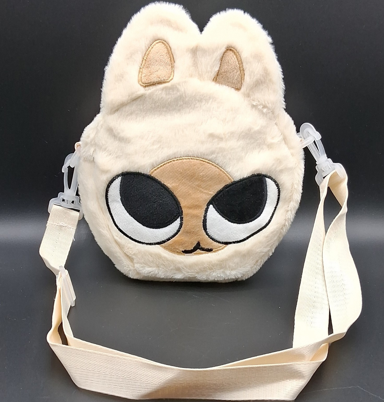 Anime Cartoon SiameseCat Crossbody Bag Purse Zip Embroidered, Adjustable Strap