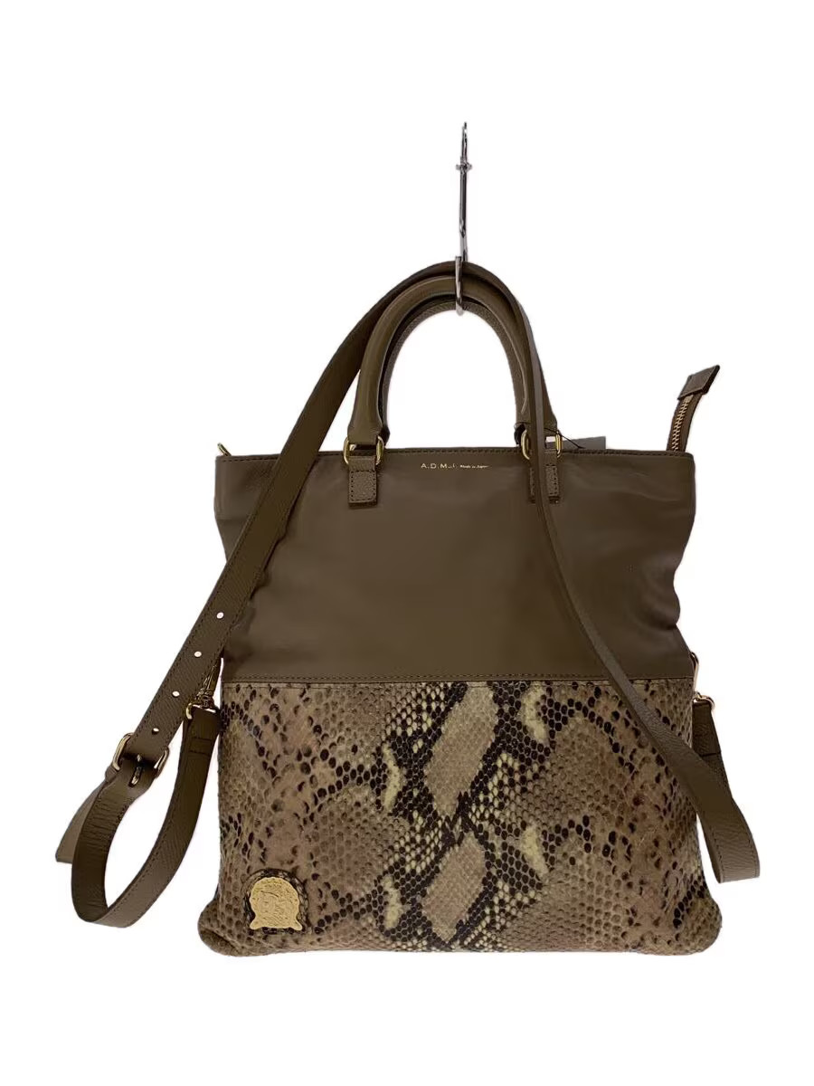A.D.M.J. Shoulder Bag BEG