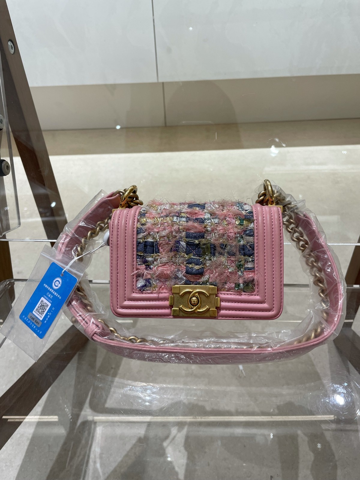 Chanel Le Boy Pink Tweed & Calfskin Mini Flap Bag with Aged Gold-Tone Hardware
