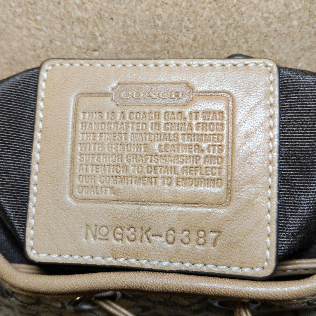 Coach Canvas Shoulder Bag Camel 20-24cm