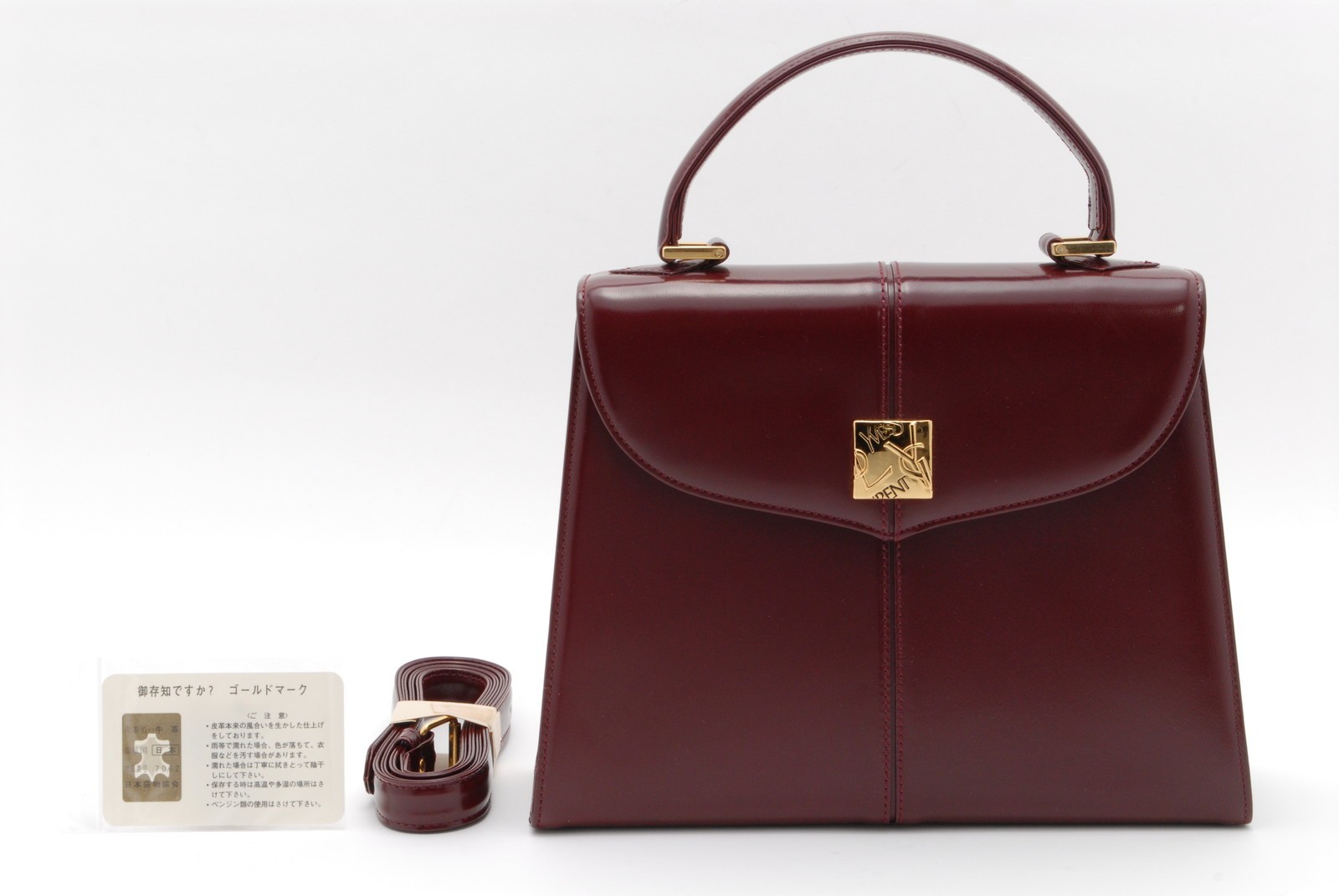 Yves Saint Laurent YSL Burgundy Leather 2Way Top Handle Shoulder Bag Vintage