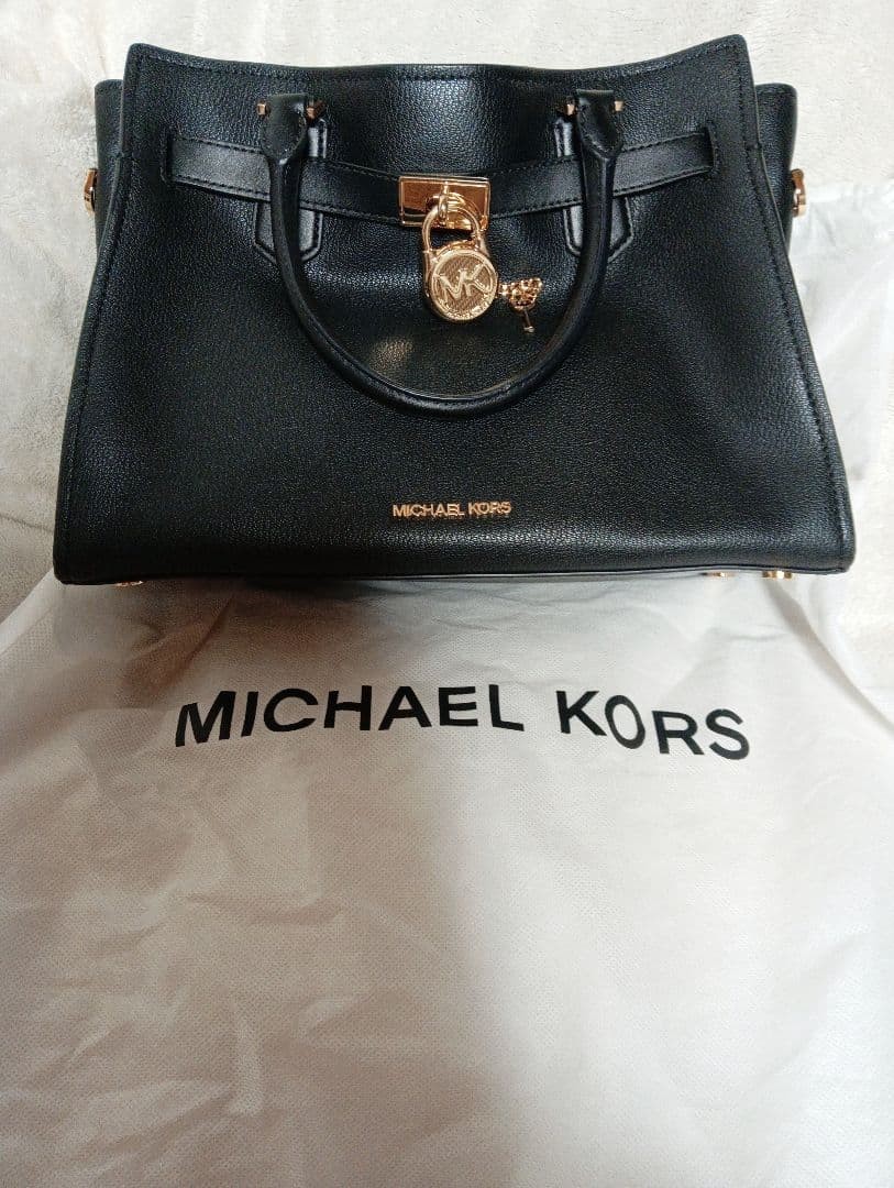 Michael Kors Black Leather Tote Bag with Key, Shoulder Strap, Near Mint