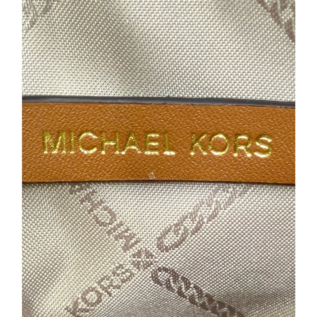 Michael Kors Beautiful Shoulder Bag Crossbody Ladies’ c5a818d6213a8c26c86e15d53
