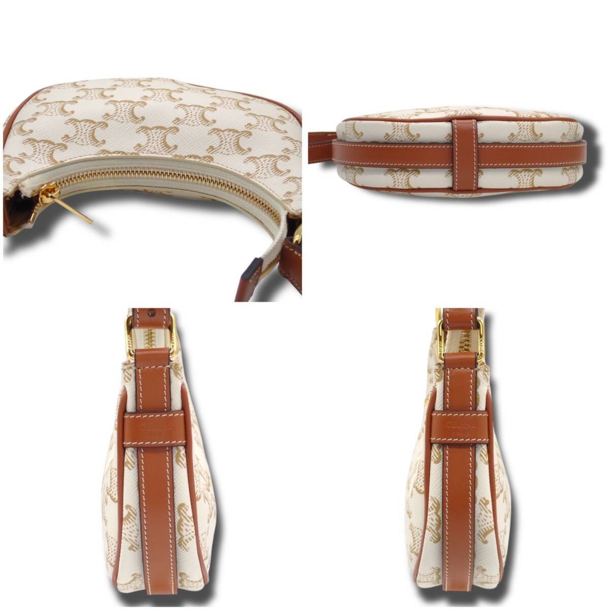 CELINE Bag: Mini Ava White Brown Gold W18H8.5-12.5D5cm w/o accessories;