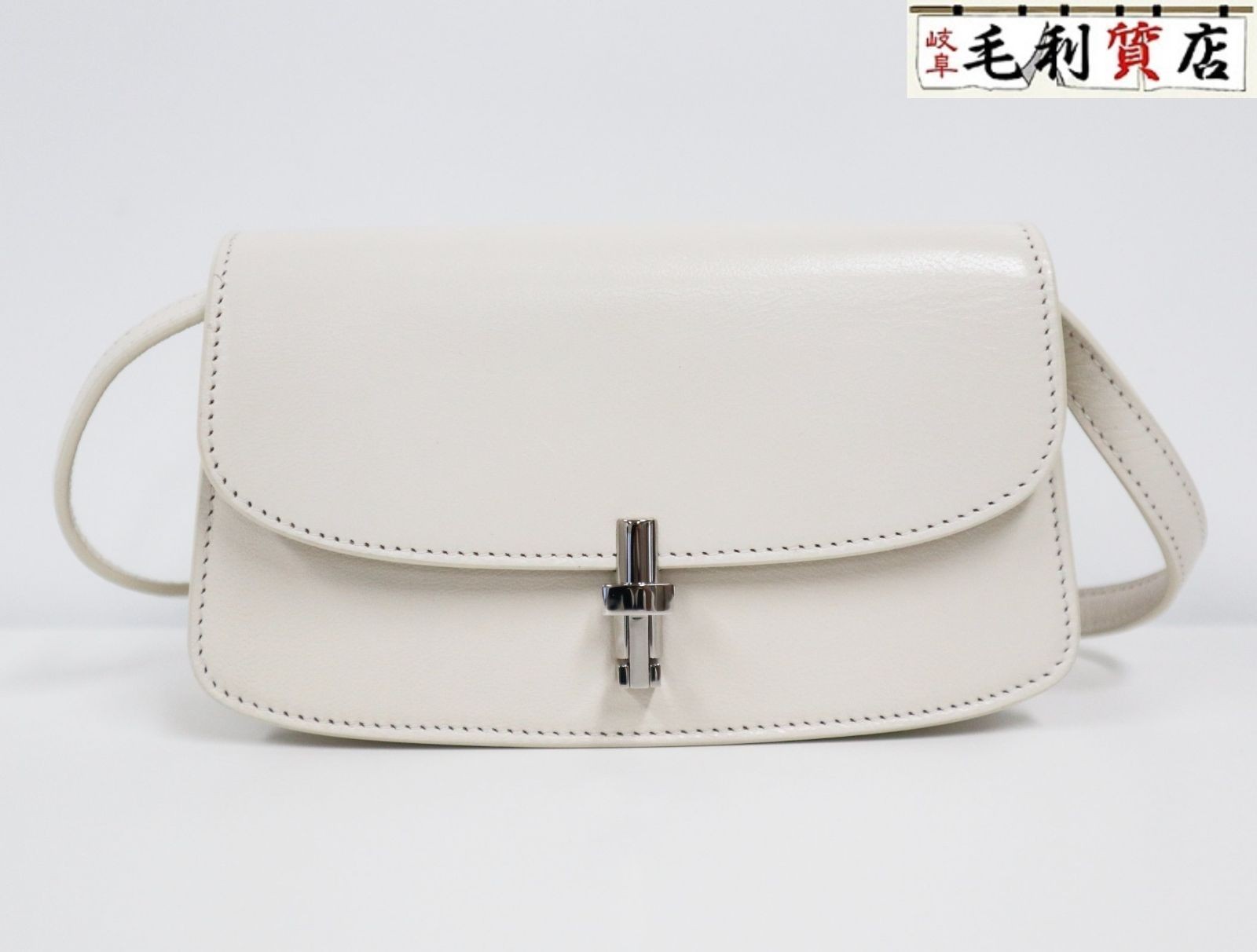 The Row Sofia Small Leather Crossbody Ivory W1569 L39 Bag
