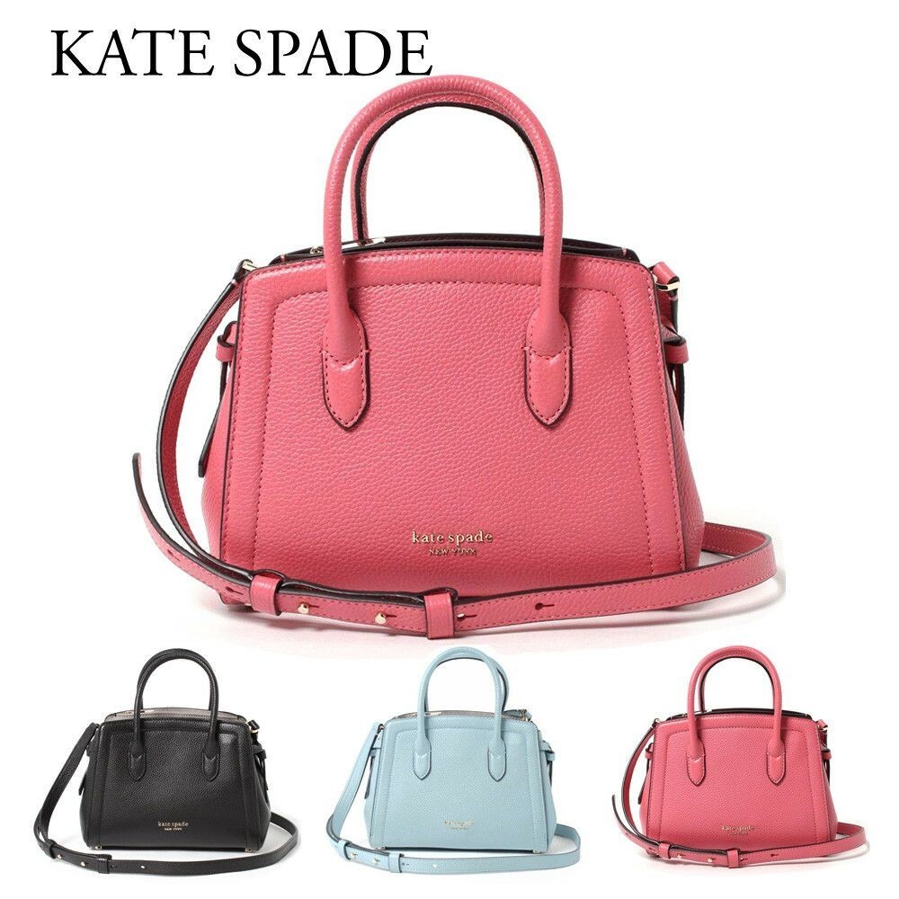 NWB Kate Spade Knott Mini Satchel Ivory White Leather Cream PXR00438 Gift Bag FS